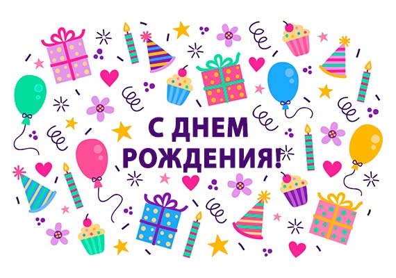 Компании ООО "ФАПТМ" исполняется 30 лет Компании ООО "ФАПТМ" исполняется 30 лет